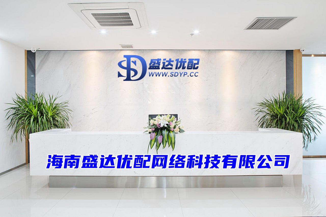 双融配资-股票配资平台有哪些-实盘股票配资平台-股票杠杆网站